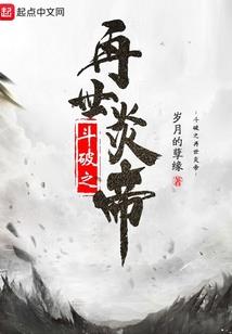 藏在岁月中的人