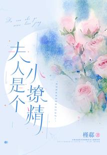 乌冬与牛河