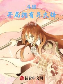 富二代的逆转人生