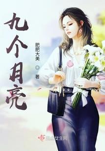 家有俏妖妻