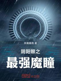如果我还是遇见了你