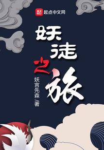 寂寞与