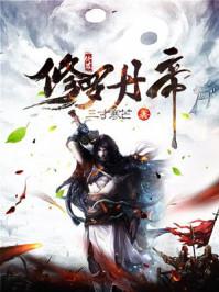 国漫崛起