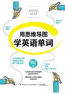 帝国模拟人生