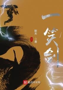 鬼书之鬼事