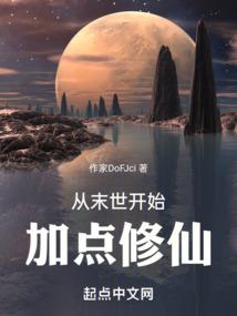 新叶罗丽之绚彩戒指