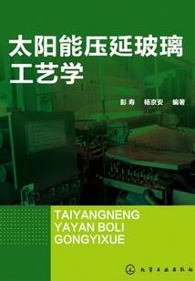 校草大人是青梅竹马！