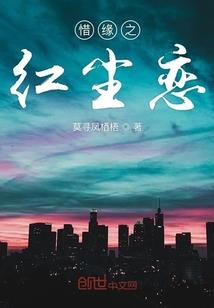 求生之死神游戏