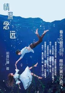 灵斗苍幻