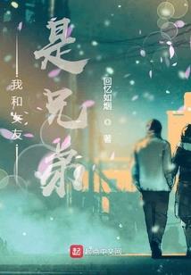 空间法则气息
