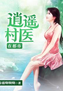 某宅系的无限世界
