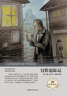 文科院的工科男
