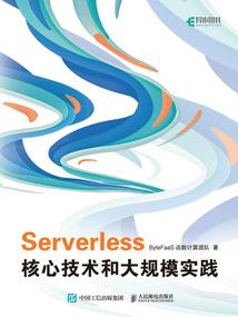 倾城一笑，傲娇太子快走开
