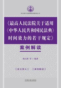 黑暗中那赎光