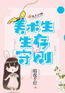千域双骄