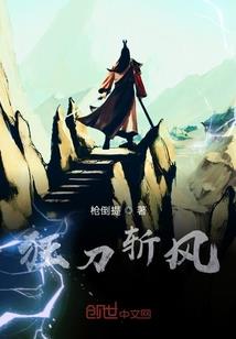 契约鬼妃