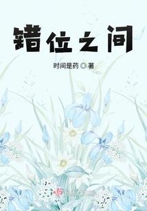 小女不好惹