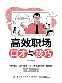 开封说书人