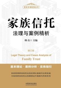 星辰是你心的代表
