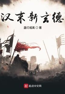 问妖