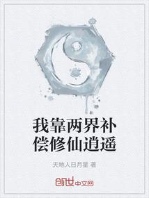 绝世妖娆杀手妃