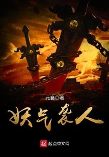 还能这样编