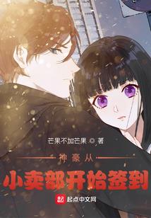 网游之辉煌再现