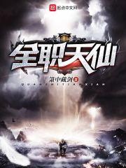 平静之下