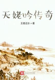 另一个世界——哥给你讲鬼故事