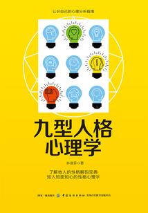 念夏是一种本能