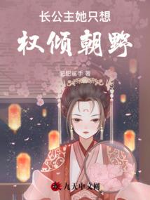 血色牡丹
