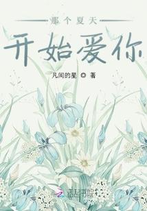 路走着