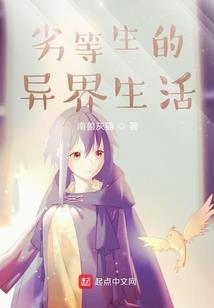 文明收殓师