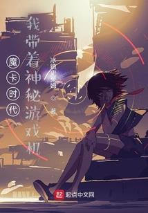 佛系农女：这个相公好甜