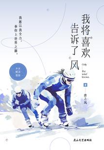 杂货铺的超神