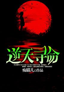 深情暖流年