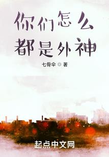 泪眼雾暖