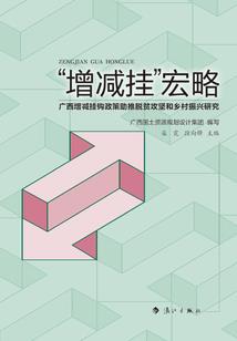 长歌画江湖