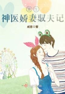 他的世界没童话