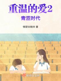 毒医弃女：九王痴宠冷妃