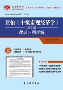 嫡女谋略：娘子，别撩我