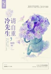 暗黑之杀神