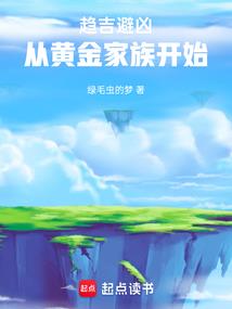 我的创世界