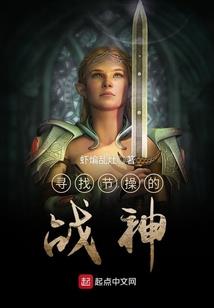 重生之绝宠妖娆妃