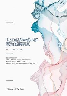 大明：科技县令，老朱跪求我封相