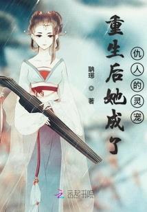 校明和阿兰的平常
