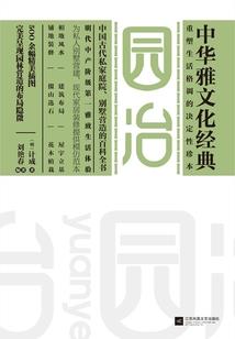 基因药师