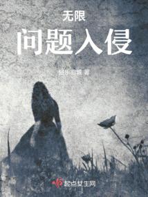 霸道少爷柔情面