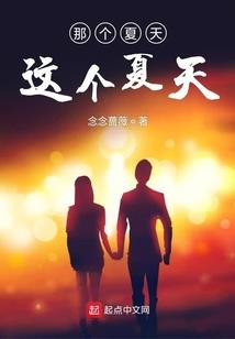 有限之坑