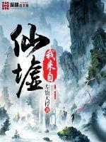 亡灵序文